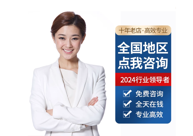 石渠离职公积金代提